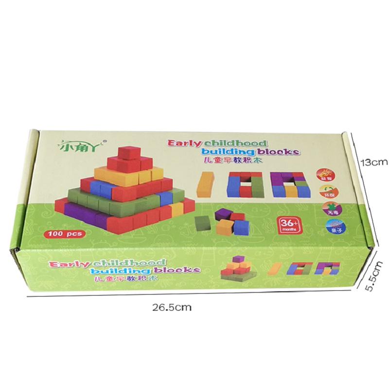 儿童积木拼装玩具益智3岁以上 木质幼儿园男孩女孩建构区材料教具