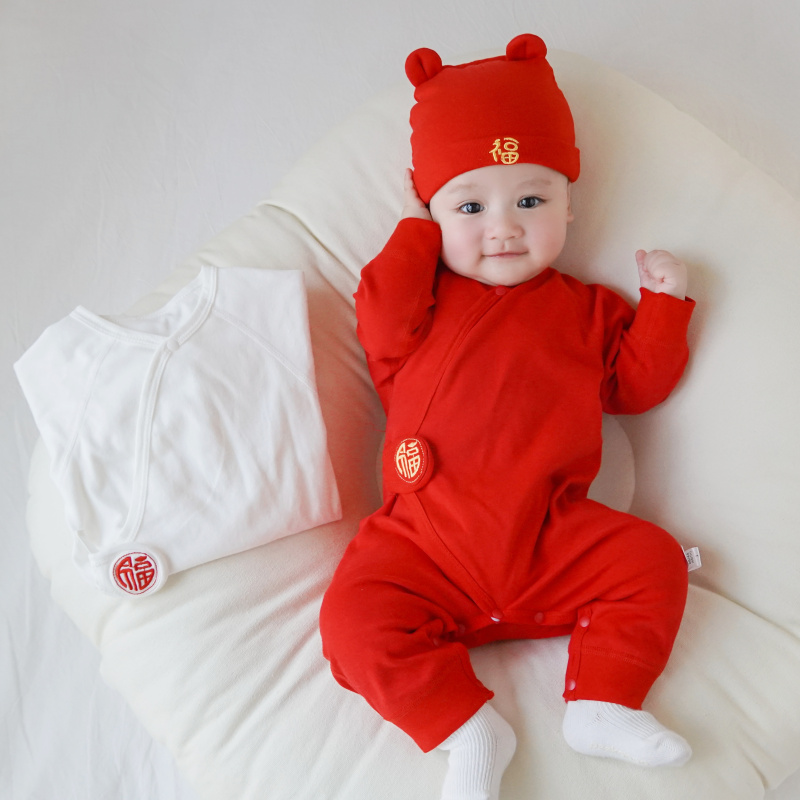 新生儿春秋纯棉哈衣婴儿满月周岁百天大红色连体衣宝宝长袖爬服白