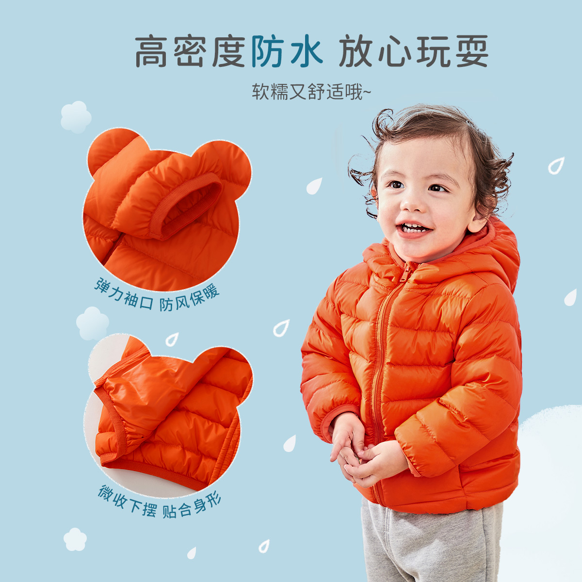 儿童羽绒服轻薄小宝宝外套冬季红色婴儿上衣女童童装男童冬装衣服
