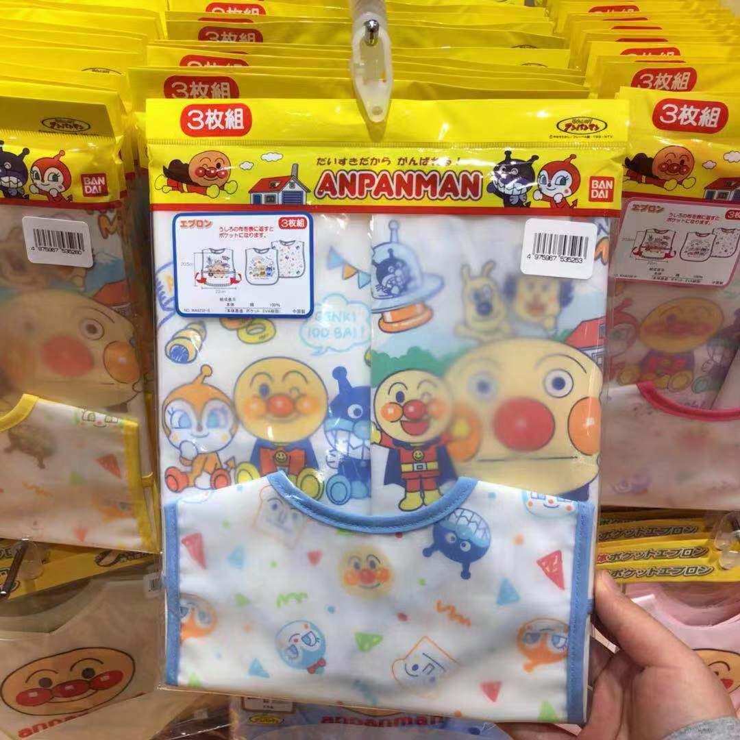 现货日本采购面包超人儿童宝宝婴儿防水饭衣围嘴饭兜兜套装3条入