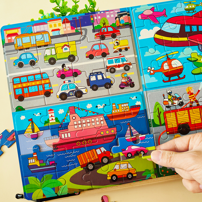 汽车拼图3到6岁以上儿童玩具4一5岁男孩交通工具磁力平图智力开发