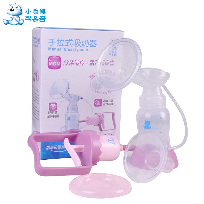 手动吸奶器孕妇吸乳挤奶器妈妈产后用品HL0613