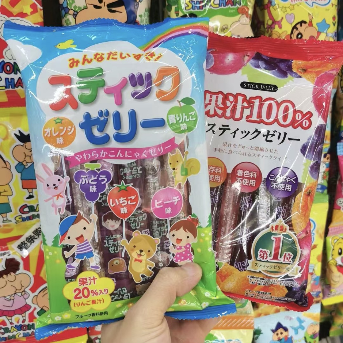 日本理本ribon儿童果冻条无添加色素宝宝果冻健康幼儿园分享零食