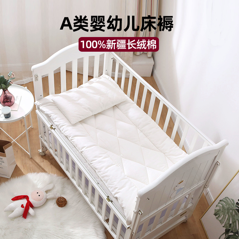 儿童棉花床褥子垫被纯棉新生儿婴儿床褥垫宝宝幼儿园午睡床垫定做