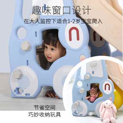 滑梯儿童室内家用小型宝宝汽车滑滑梯秋千组合加高加长游乐园玩具
