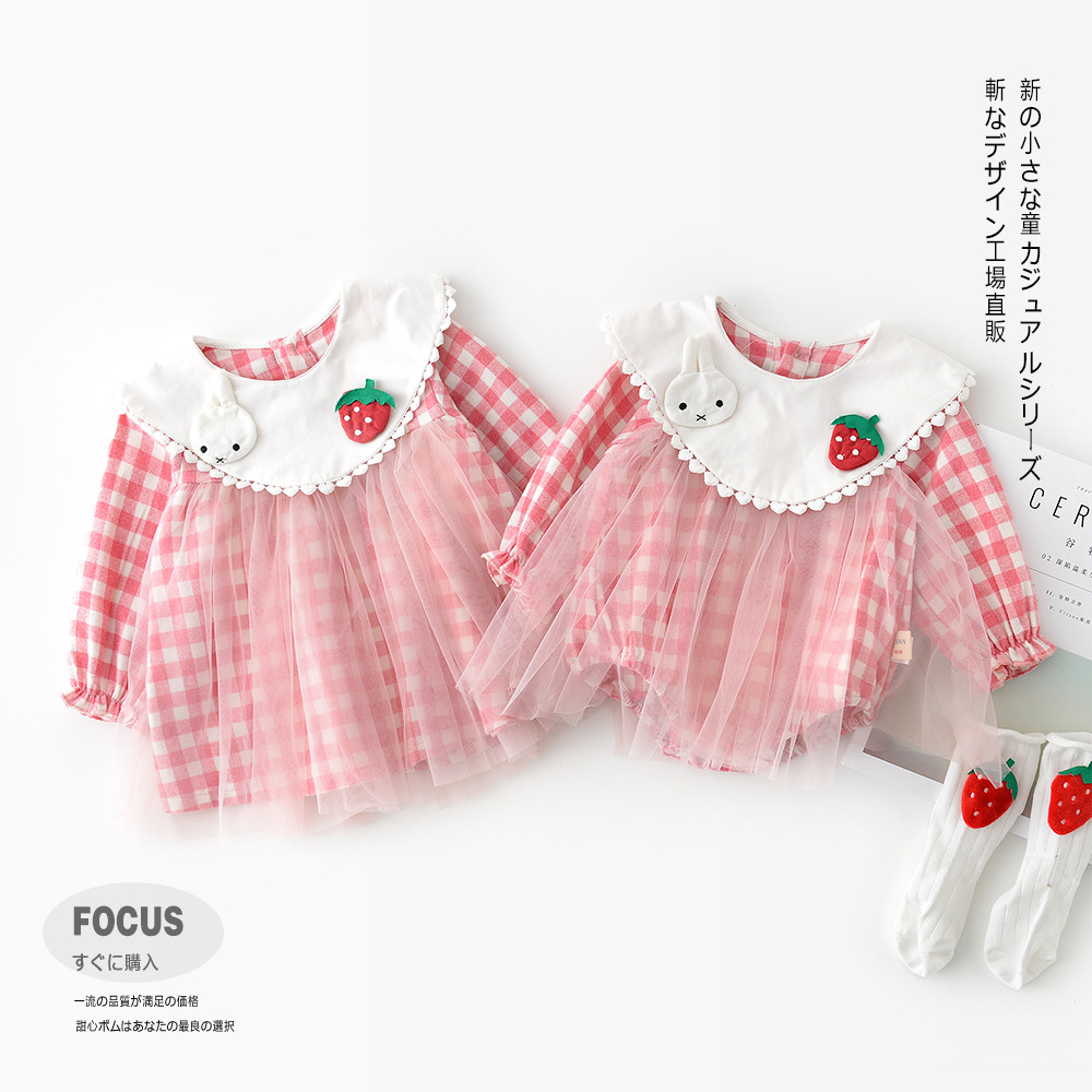春季新款草莓姐妹装女宝宝格子娃娃领三角爬服婴儿连体衣网纱裙子