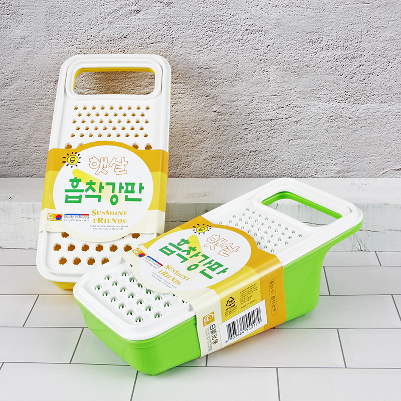 韩国进口土豆磨泥器多用擦板手动水果蔬菜研磨神器婴儿辅食磨泥器