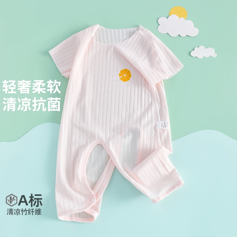 婴儿衣服夏季薄款夏装新生儿竹纤维开档连体衣女宝宝半袖哈衣睡衣