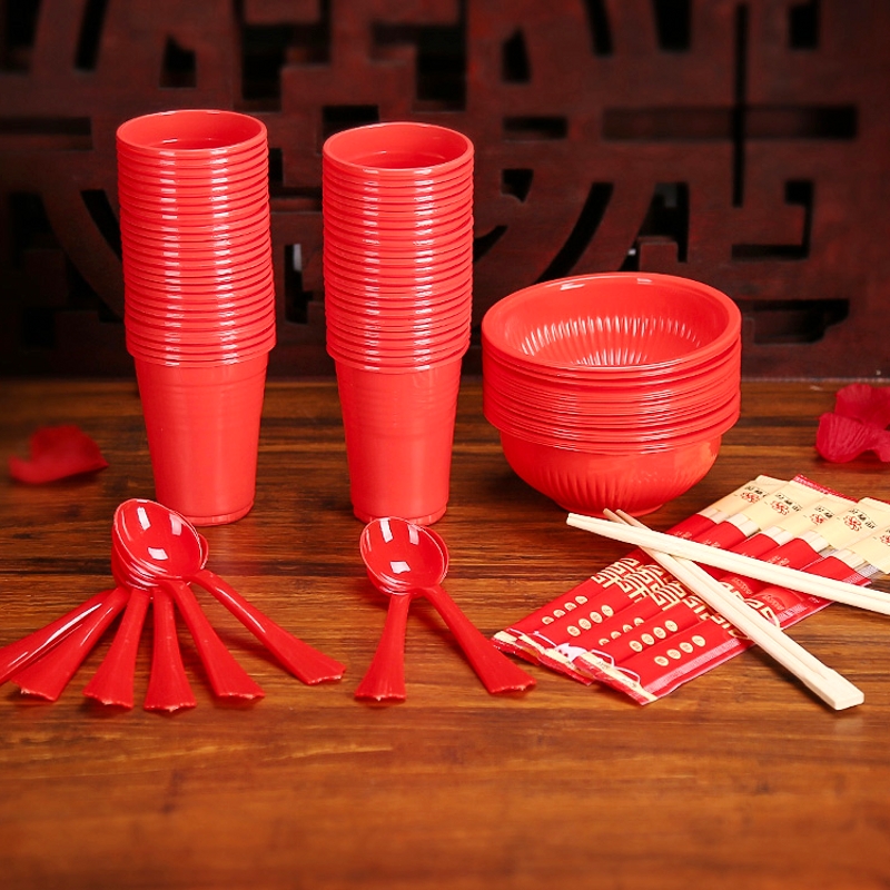结婚礼纪婚庆用品婚宴一次性纸杯带牙签筷子红色塑料碗红杯红勺子