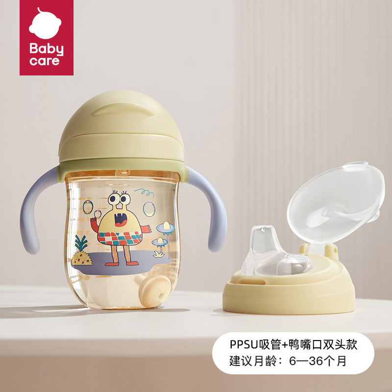 学饮杯宝宝婴儿水杯吸管杯儿童6个月以上鸭嘴杯喝水防呛