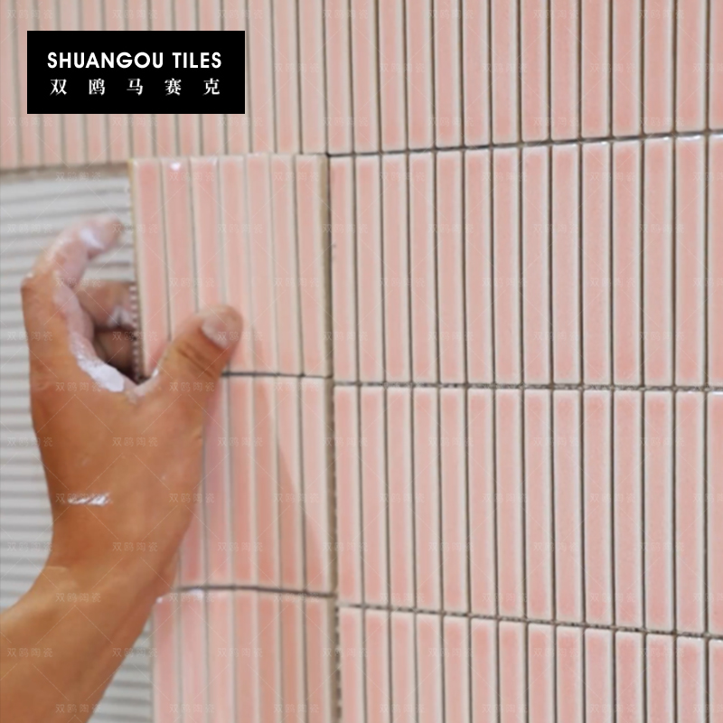 双鸥粉色窑变复古筷子砖长条陶瓷马赛克卫生间墙砖厨房背景墙瓷砖