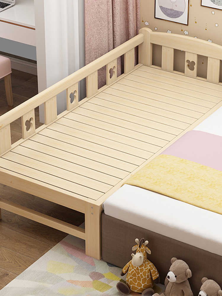 加宽床实木床边床儿童床松木加长小床带护栏拼接大床单人床宝宝床