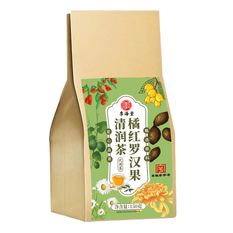 季海堂橘红罗汉果清润茶 150克/袋