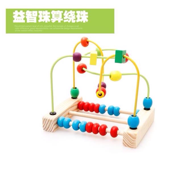 宝宝绕珠串珠婴幼儿益智玩具0-1-2-3岁积木玩具儿童拼图木质玩具