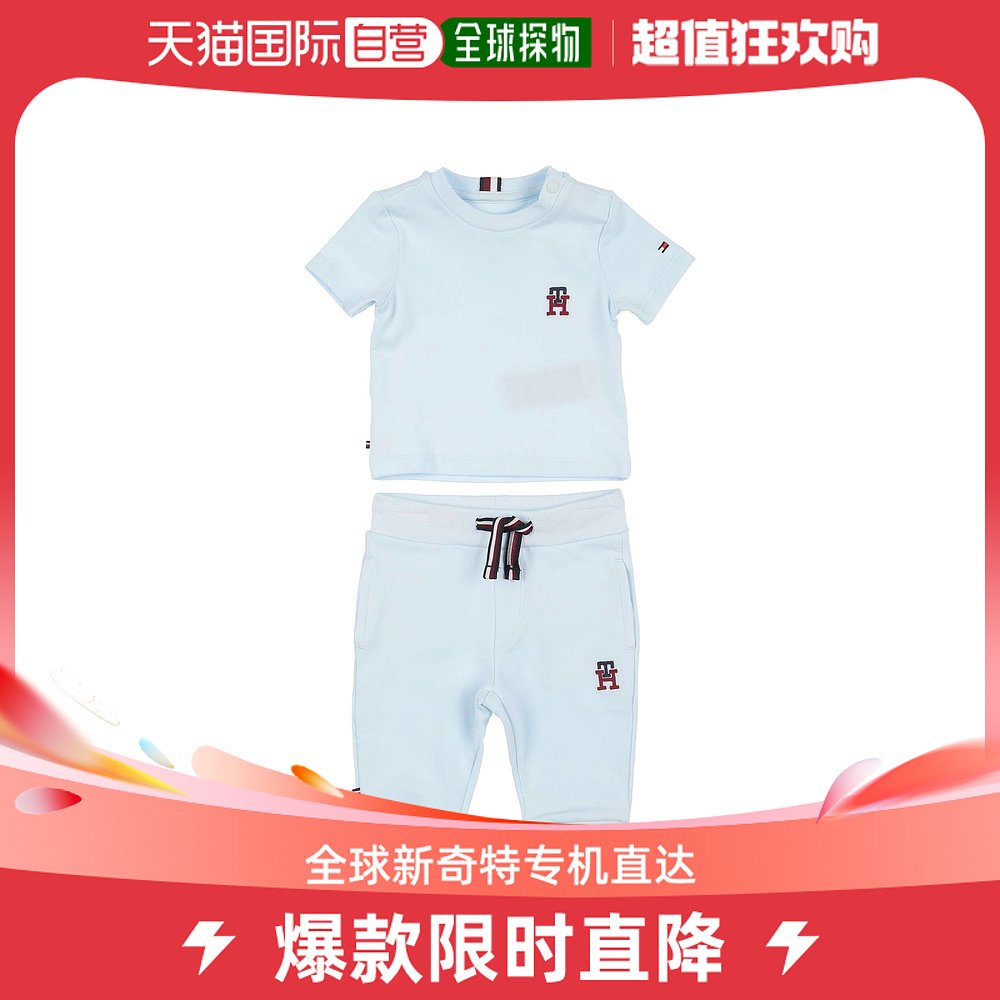 香港直邮潮奢 Tommy Hilfiger 婴儿睡衣童装
