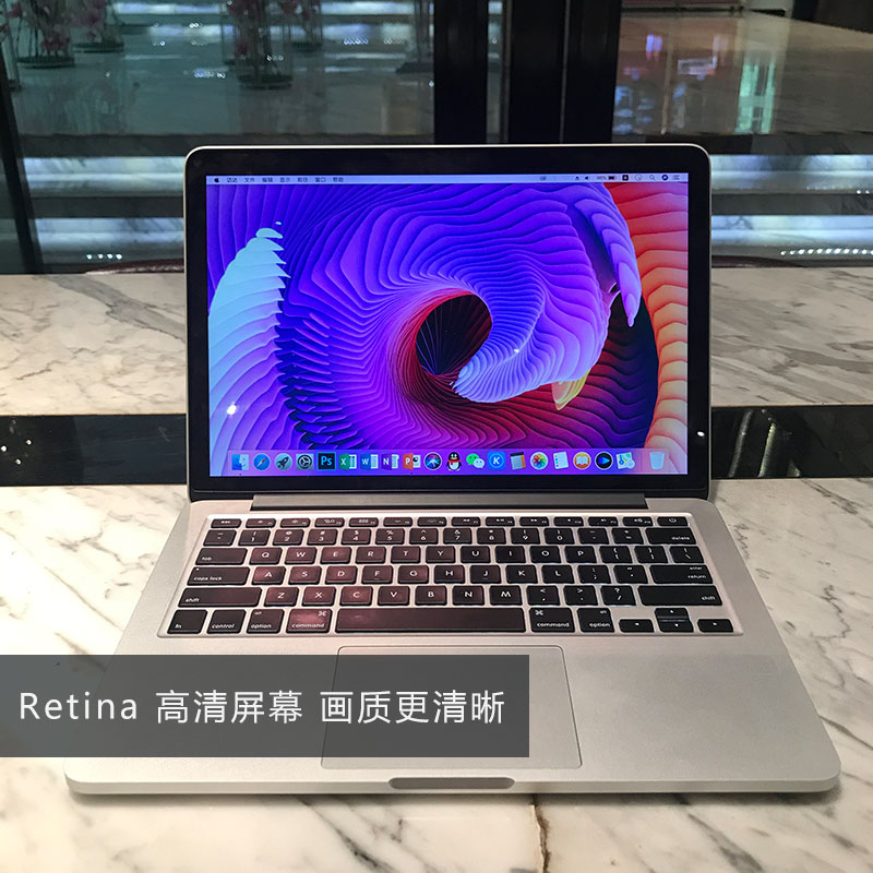 Apple/苹果 MacBook Pro 13寸学生笔记本电脑超薄便携办公本15寸
