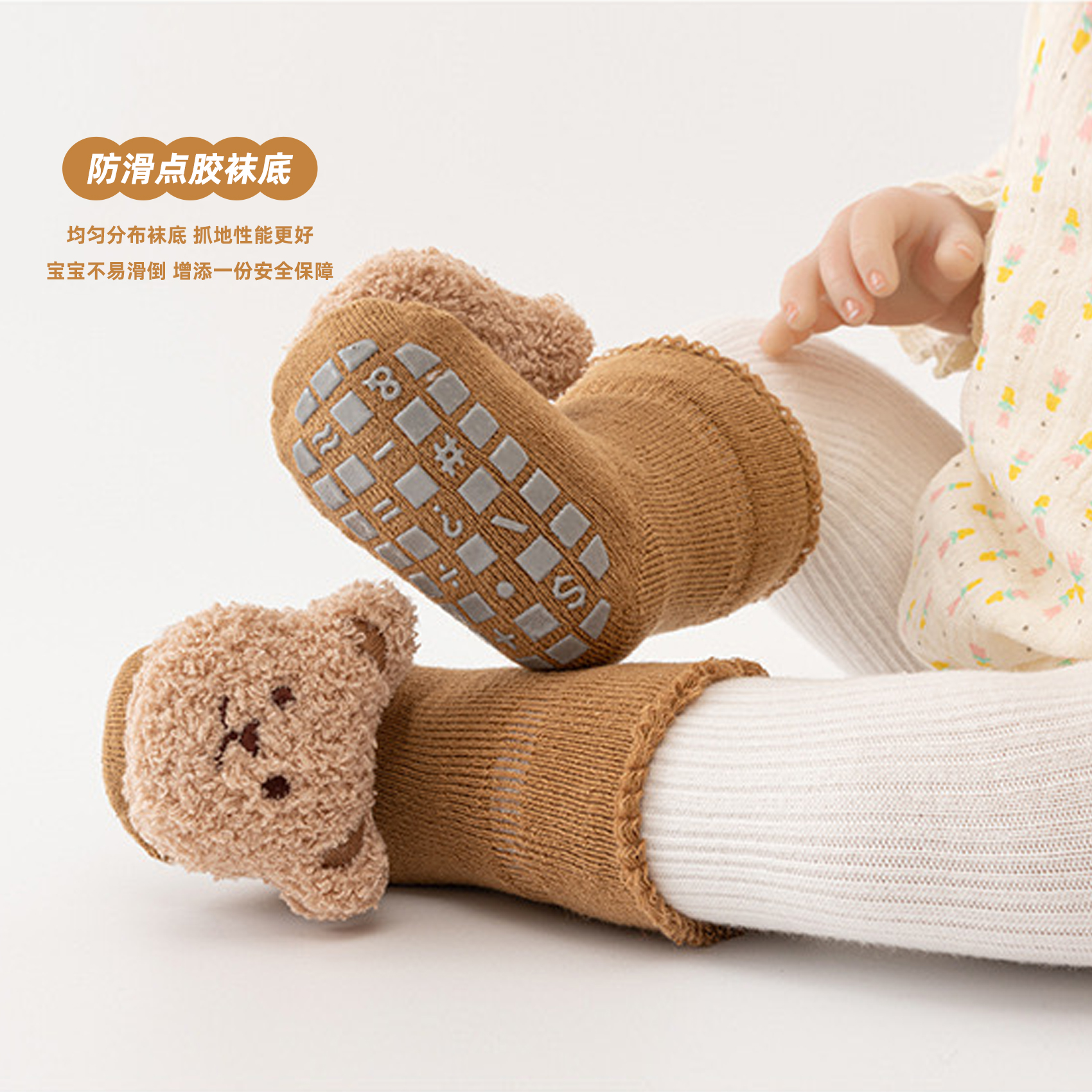 韩系可爱婴儿宝宝地板袜秋冬纯棉加厚毛圈室内学步袜防滑软底鞋袜