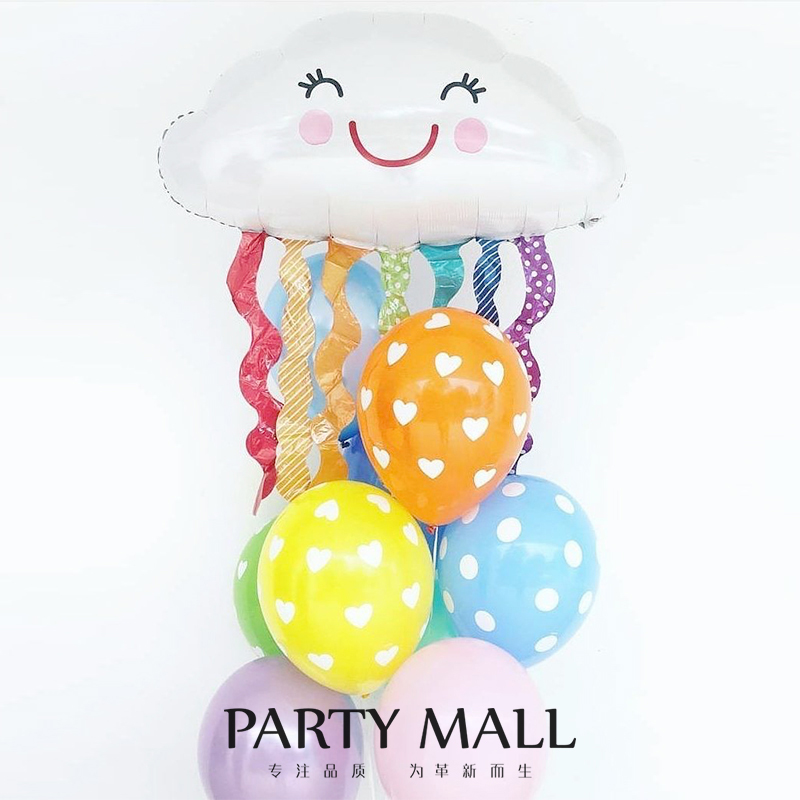 可爱萌咪云朵白云彩虹铝箔气球儿童生日派对布置场景装饰铝膜气球