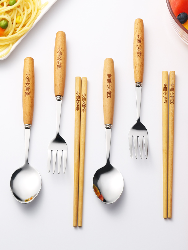 学生儿童筷子勺子套装木质叉子不锈钢便携餐具三件套收纳盒单人装