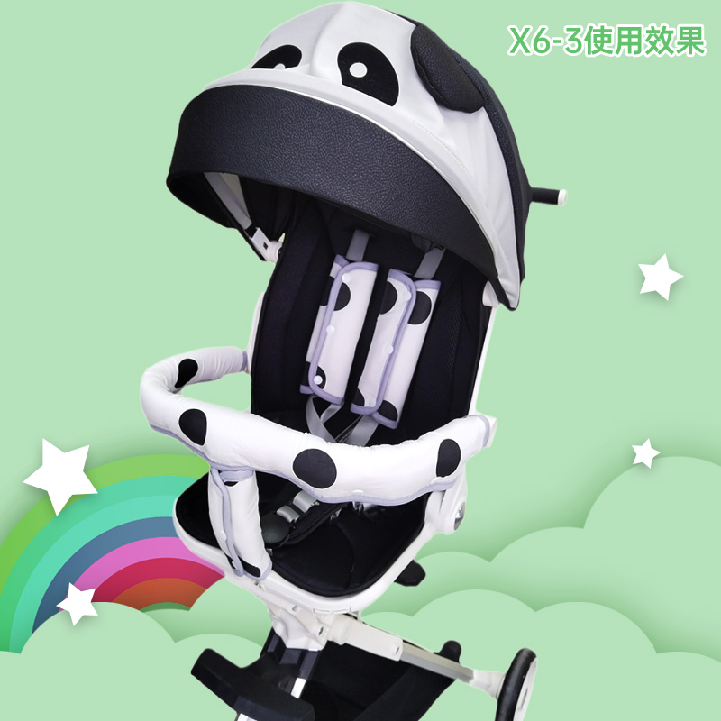 普洛克X6-3遛娃神器扶手保护套婴儿车前把手护套防咬安全带护肩套
