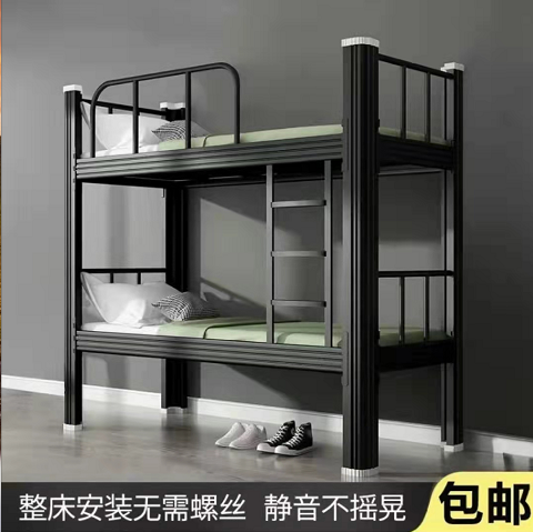 新品加厚上下铺双层公寓铁艺员工宿舍钢架铁架床寝室高低床架子床