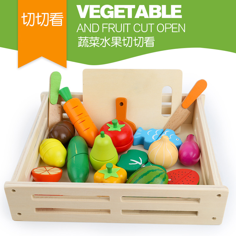 新款木制水果蔬菜磁性切切乐儿童玩具桶装男女孩宝宝过家家厨房切