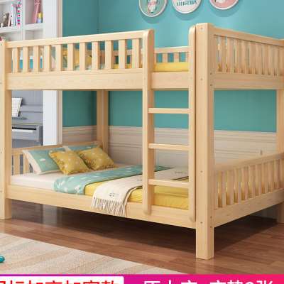 高低铺上下床儿童双层床1米51米2简易子母床一米二多功能双人实木