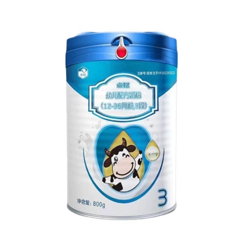 卓赋奶粉1/2/3段婴幼儿配方牛奶粉800g罐装益生菌新西兰奶源正品
