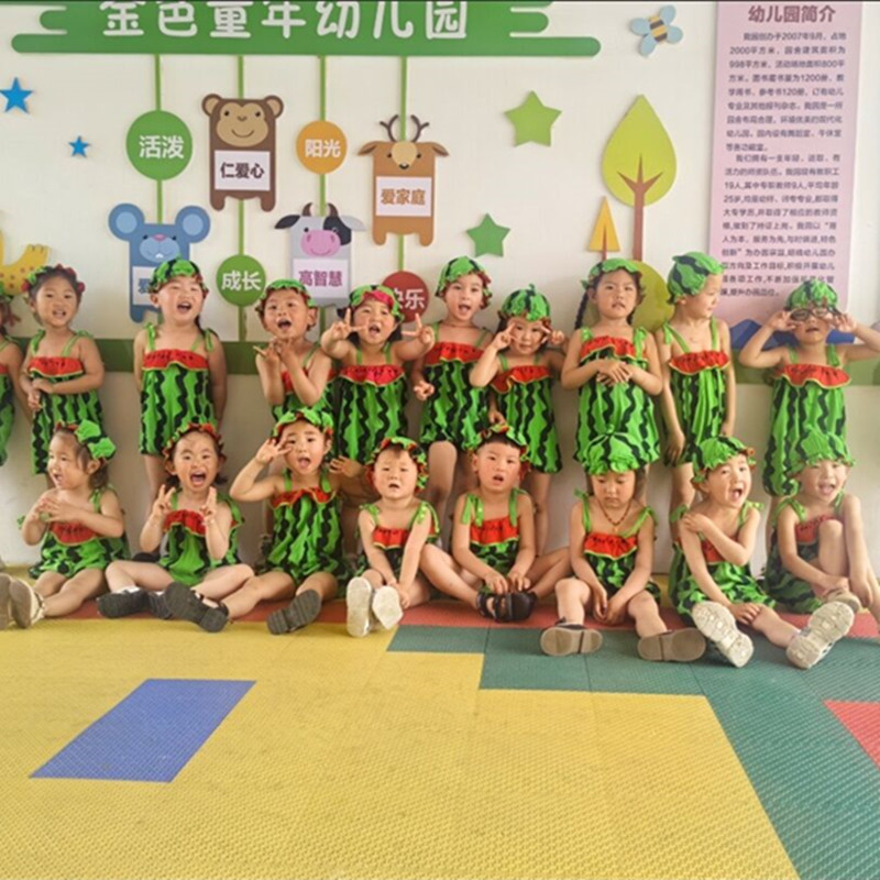 幼儿园节跳舞服 六一演出服装西瓜服舞特色舞蹈衣服连体3-4表演服