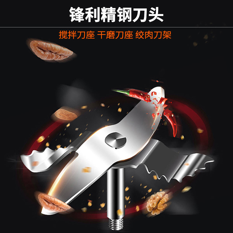 Joyoung/九阳JYL-C022E多功能料理机婴儿辅食绞肉机搅拌机榨汁机