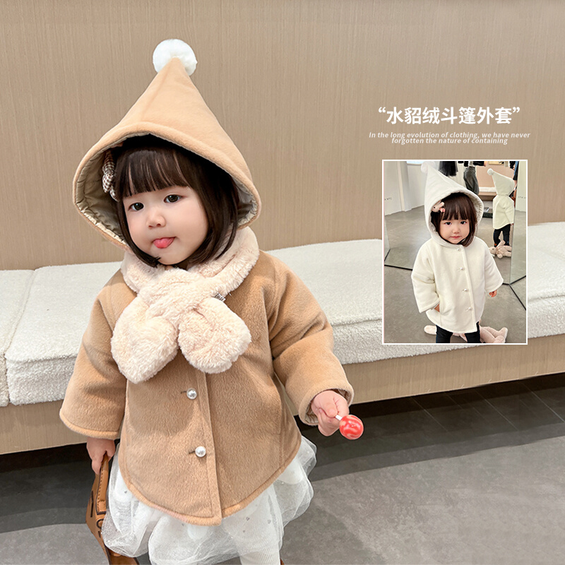 陈大猪L妈 女宝宝外套冬装2023冬季婴儿大衣加绒加厚婴童外套连帽