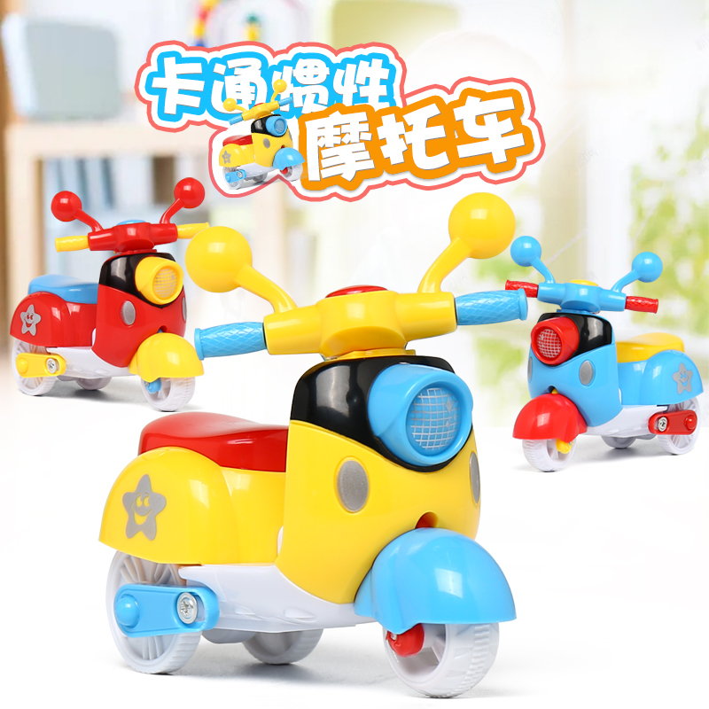 迷你摩托车儿童玩具回力惯性车婴幼儿1-3岁女宝宝男孩小汽车模型