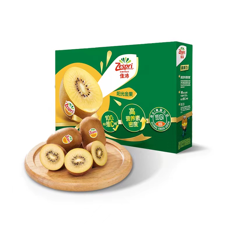 新西兰zespri佳沛奇异果22粒装起礼盒整箱黄心猕猴桃新鲜水果包邮
