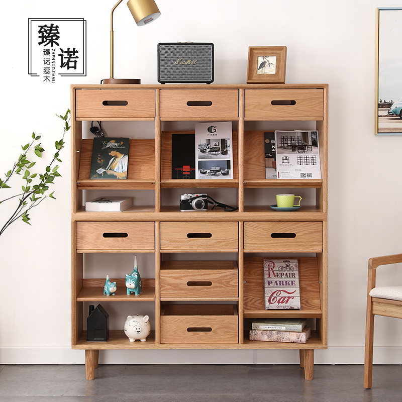 全实木书柜组合书架落地靠墙橡木现代简约杂志柜置物展示架北欧