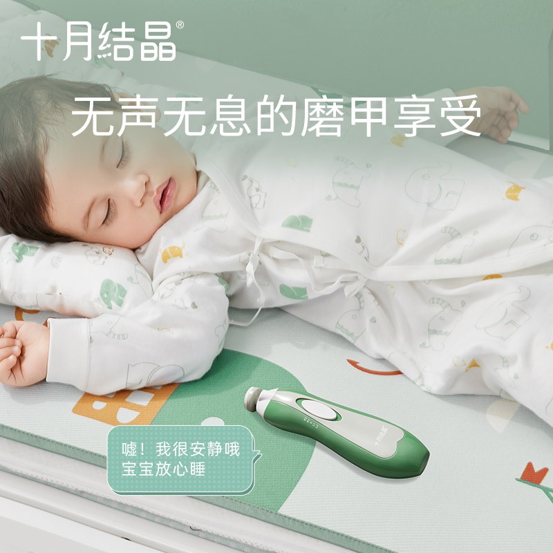 新款推荐婴儿磨甲器电动婴儿指甲剪套装儿童新生宝宝护理用品工具