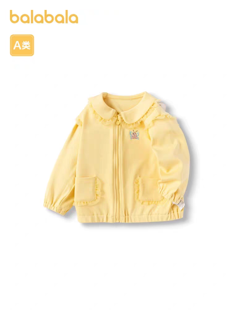 巴拉巴拉女童外套婴儿宝宝洋气上衣春秋款童装儿童公主洋气卫衣衫