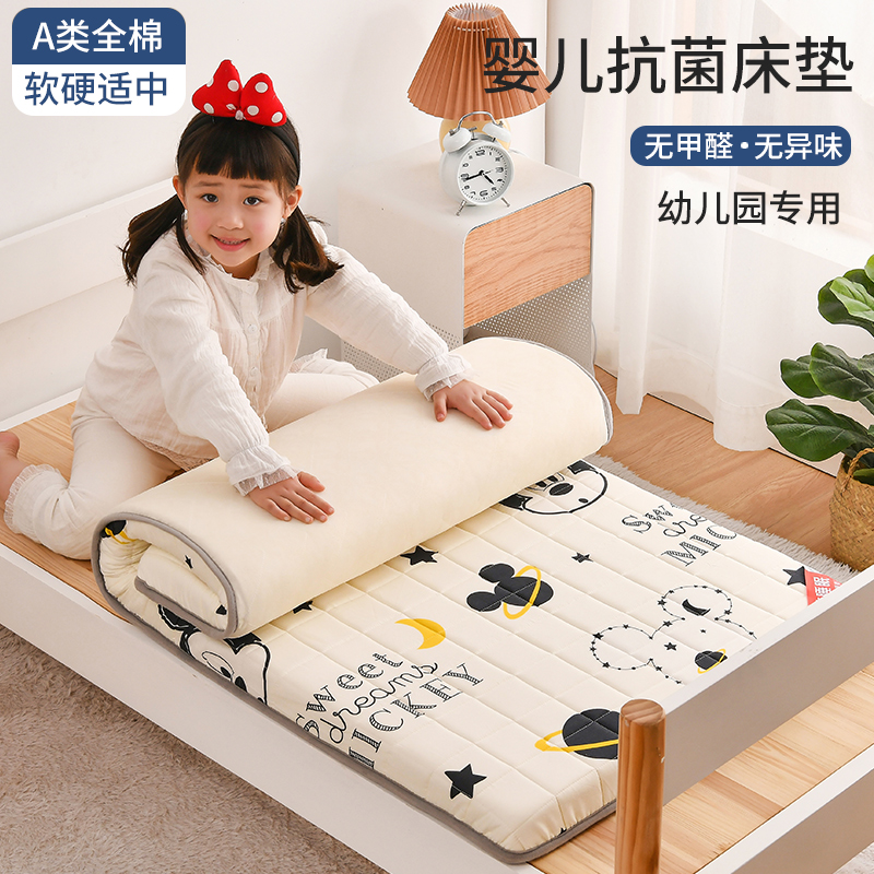 A类纯棉幼儿园专用儿童床垫垫褥婴儿褥子床褥垫学生宿舍垫子定制
