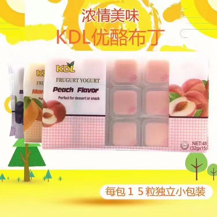 KDL果之味果冻布丁马来西亚风味芒果蓝莓水蜜桃多种口味儿童460克