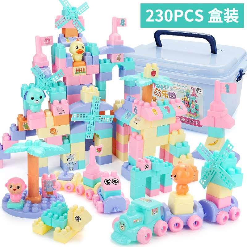 正品儿童大颗粒积木拼装玩具益智大号1-3岁宝宝女孩拼插大块塑料