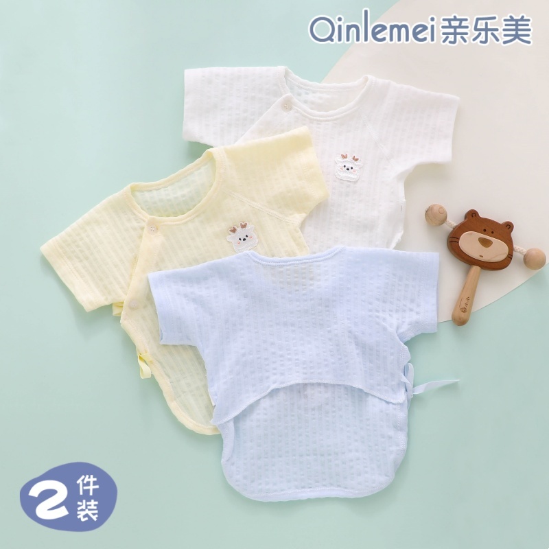 婴儿短袖半背衣服夏季超薄款初生纯棉a类0一3月2新生夏天和尚上衣