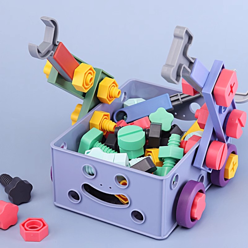 儿童拧螺丝刀玩具组装修理工具箱套装可拆卸男孩1一3岁宝宝2益智6