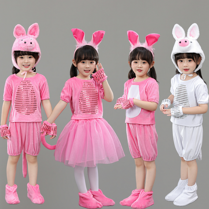 儿童新款小猪纱裙舞蹈服狼小猪动物演出服快乐小猪三只小猪表演服