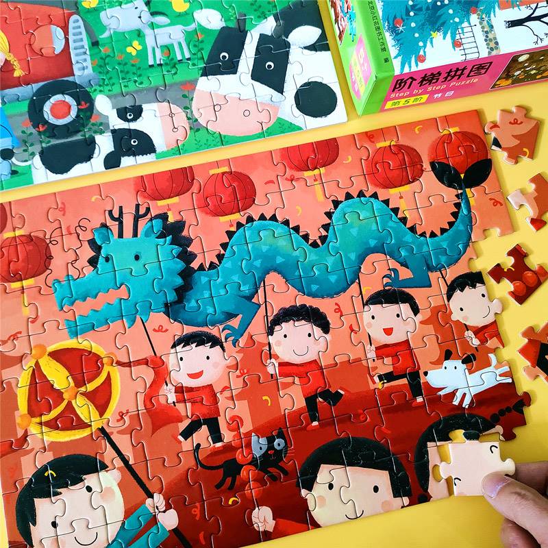 邦臣小红花阶梯拼图2-3-4-5-6岁儿童早教益智玩具男女孩纸质拼板