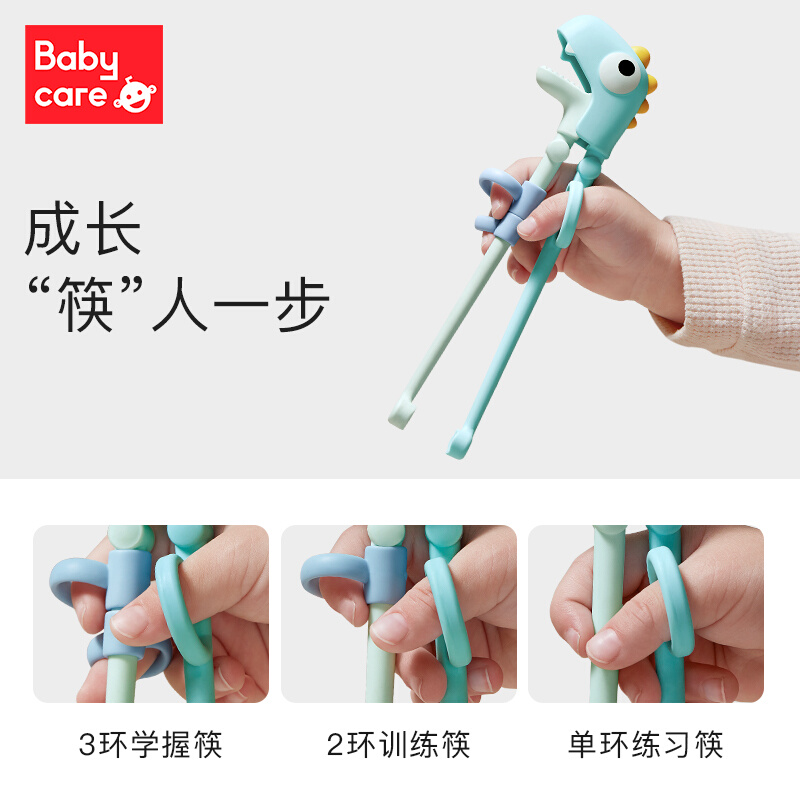 【自营】儿童筷子2 3 6岁宝宝硅胶训练筷婴幼儿餐具勺子