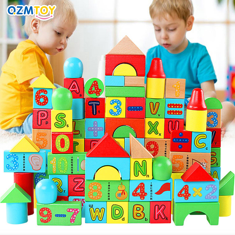 高档数字字母积木玩具3-6周岁女孩男孩儿童益智力早教拼装6-7-8-1
