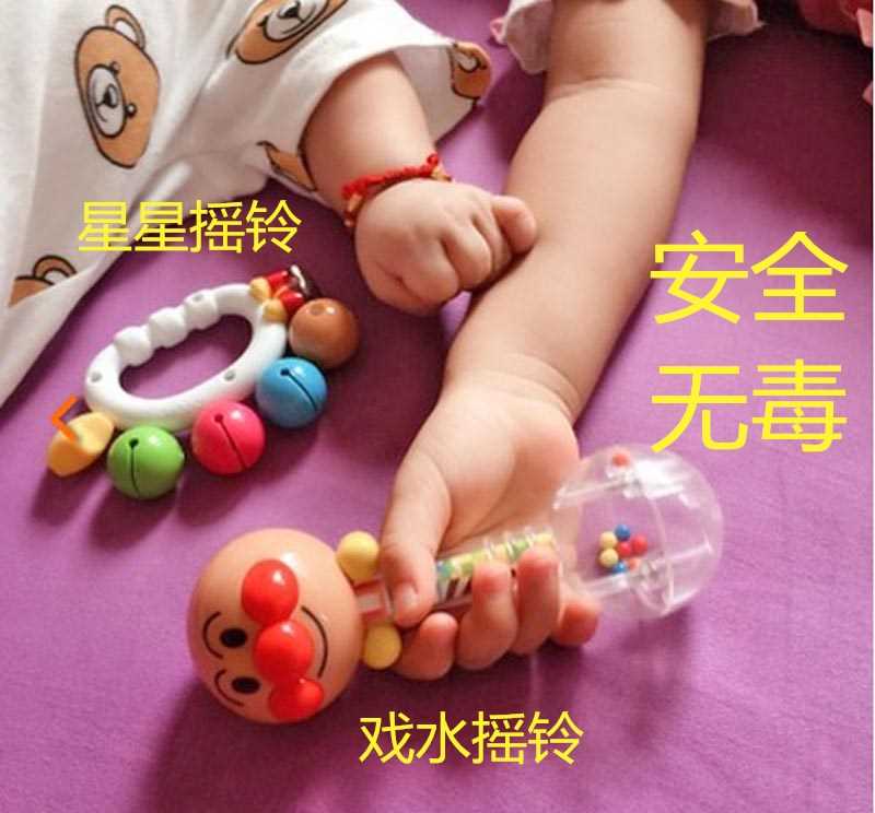 日本面包超人手摇铃新生儿婴儿磨牙棒牙胶玩具宝宝摇铃响板沙锤