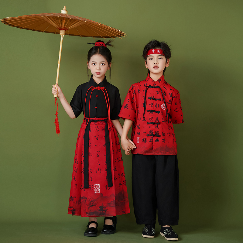 六一儿童演出服中国风汉服女童马面裙小学生运动会服装男童幼儿园