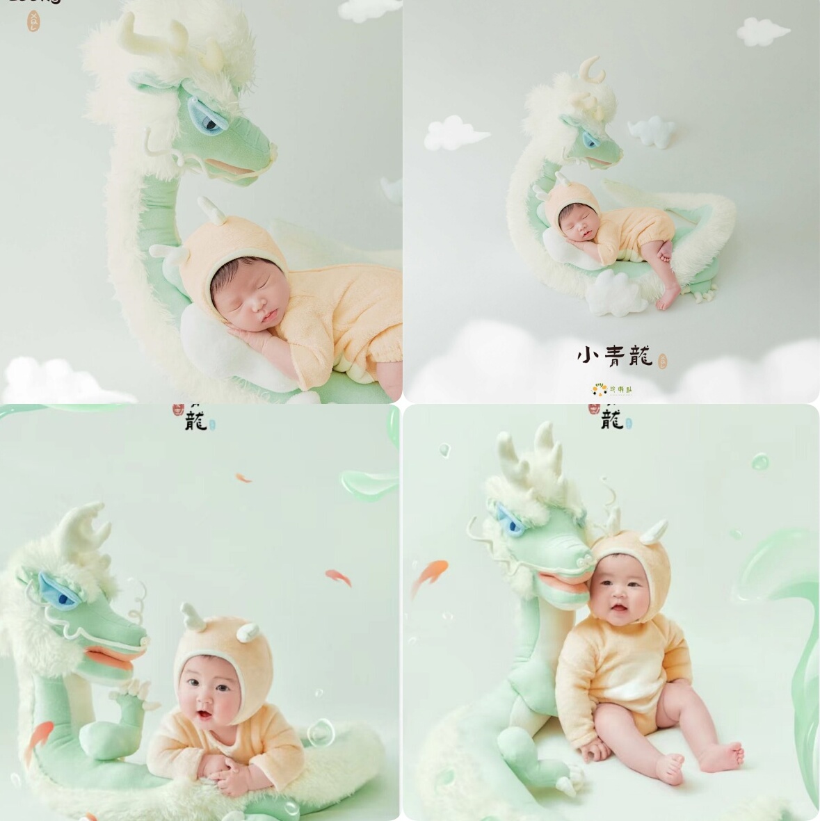 百天新生儿宝宝摄影服装龙年主题男孩女孩春秋款恐龙绿色24年新款