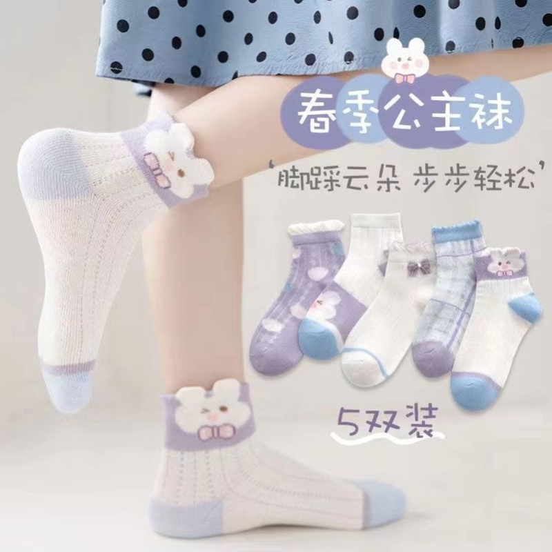 儿童袜子2024春季新款中筒袜男女童袜吸汗透气棉袜学生儿童袜厂家