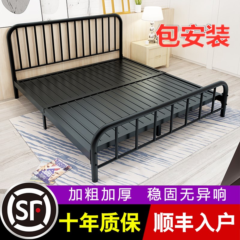 包安装1.8x1.9×2.0米长床1米9的双人铁床1.35m小户型大床1.5宽现